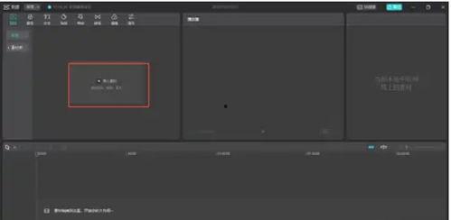 视频录音,视频录音内容精粹概述