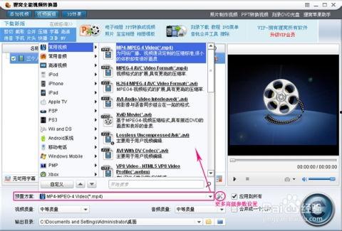 视频软件哪个好,视频软件哪家强？深度解析热门平台优劣