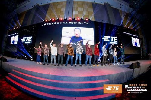 年会节目视频,精彩节目视频回顾