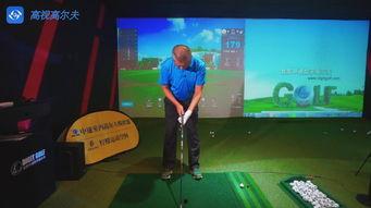 视频主杆,核心结构与功能解析