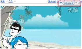 sp视频分享,精彩瞬间回顾与深度解析