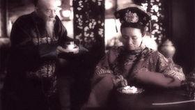 慈禧秘史视频,宫廷秘史中的权谋与传奇