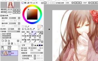 sai教学视频,从入门到精通