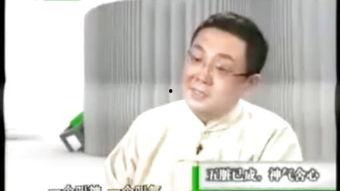 许文兵视频,揭秘人生智慧与成功之道