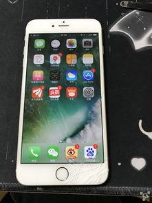 苹果6plus换屏视频
