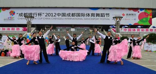 为祖国干杯舞蹈视频,为祖国干杯舞蹈视频赏析