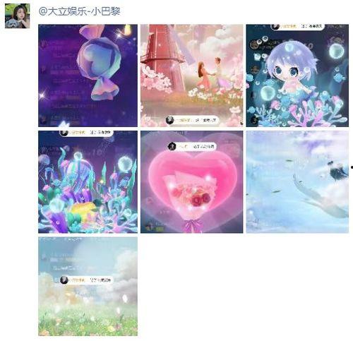 大立视频,揭秘科技与艺术的完美融合