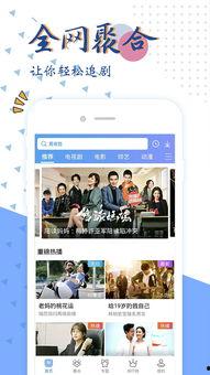 在线视频87,探索其背后的故事与影响