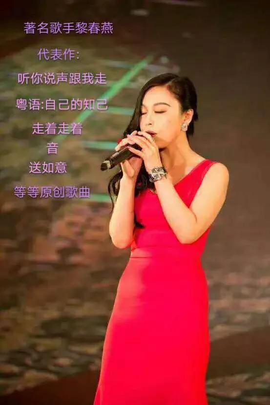 黎春燕视频,揭秘生活点滴中的美好瞬间