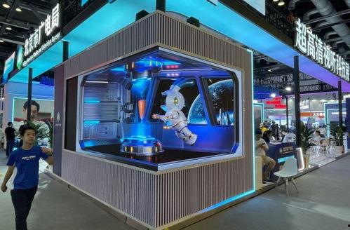 科技展览视频,前沿创新成果一网打尽