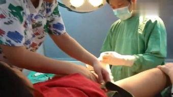 分娩视频无遮掩刮毛