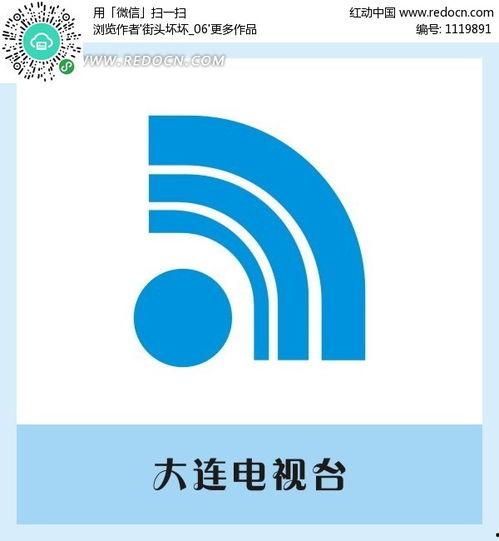全国电视台卫视频道下载,尽享海量精彩内容