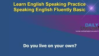 看视频英文,Unveiling the Secrets: A Comprehensive Summary of the English Video Watch Experience