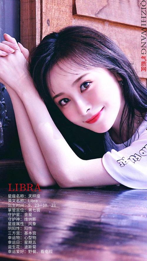 气质天秤视频,揭秘平衡之美