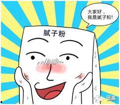 批腻子视频,打造完美墙面