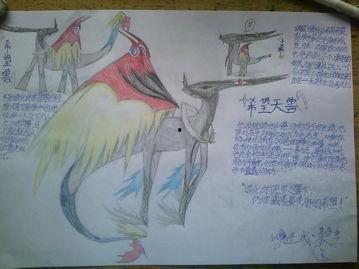 画龙教学视频教学,跟随教学视频轻松掌握绘画技巧