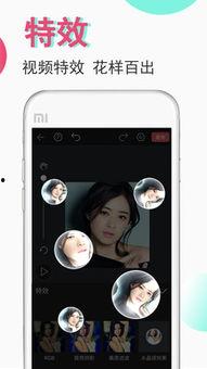 运豆豆视频,带你领略豆豆世界的奇妙之旅