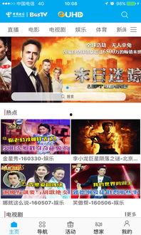 手机视频地址,一窥短视频的魅力