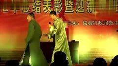 舞阳城老五视频,揭秘古城传奇人物